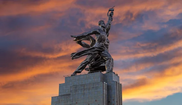 Moscow Rússia Junho 2021 Famoso Monumento Soviético Rabochiy Kolkhoznitsa Trabalhadora — Fotografia de Stock