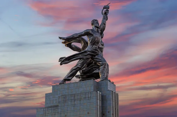 Moscú Rusia Junio 2021 Famoso Monumento Soviético Rabochiy Kolkhoznitsa Trabajadora — Foto de Stock