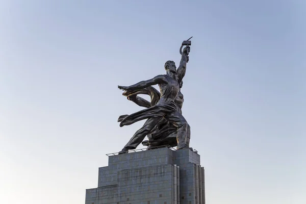 Moscow Rússia Junho 2021 Famoso Monumento Soviético Rabochiy Kolkhoznitsa Trabalhadora — Fotografia de Stock