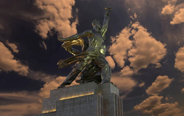 Moscow Russia June 2021 Famous Soviet Monument Rabochiy Kolkhoznitsa Worker — Stock Photo, Image