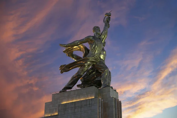 Moscou Russie Juin 2021 Célèbre Monument Soviétique Rabochiy Kolkhoznitsa Ouvrière — Photo