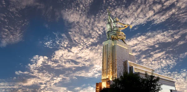 Moscow Russia June 2021 Famous Soviet Monument Rabochiy Kolkhoznitsa Worker — Stock Photo, Image