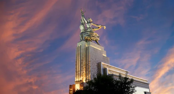 Moscow Rússia Junho 2021 Famoso Monumento Soviético Rabochiy Kolkhoznitsa Trabalhadora — Fotografia de Stock