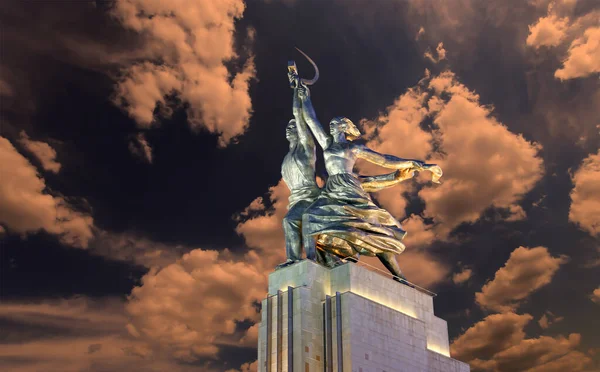 Moscow Russia June 2021 Famous Soviet Monument Rabochiy Kolkhoznitsa Worker — Stock Photo, Image