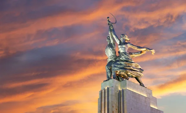 Moscow Rússia Junho 2021 Famoso Monumento Soviético Rabochiy Kolkhoznitsa Trabalhadora — Fotografia de Stock