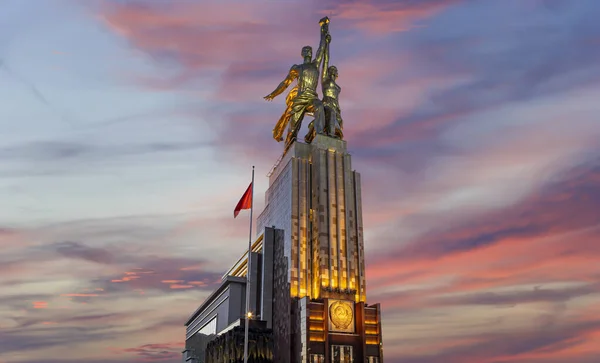 Moscow Russia June 2021 Famous Soviet Monument Rabochiy Kolkhoznitsa Worker — Stock Photo, Image