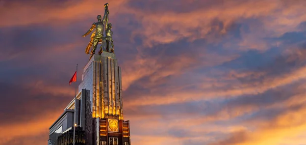 Moscow Russia June 2021 Famous Soviet Monument Rabochiy Kolkhoznitsa Worker — Stock Photo, Image