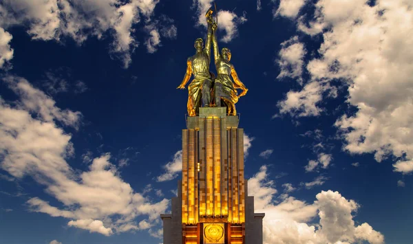 Moscow Russia June 2021 Famous Ochiy Kolkhoznitsa Worker Kolkhoz Woman — 图库照片