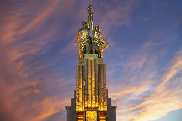 Moskva Rusko Červen 2021 Slavná Sovětská Památka Rabochiy Kolkhoznitsa Dělnice — Stock fotografie