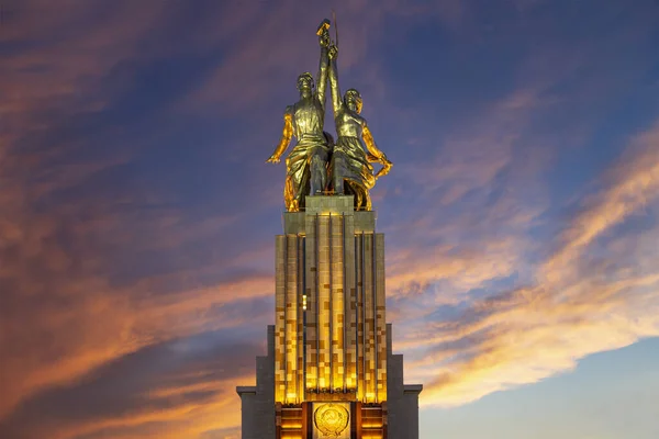 Moscow Rússia Junho 2021 Famoso Monumento Soviético Rabochiy Kolkhoznitsa Trabalhadora — Fotografia de Stock