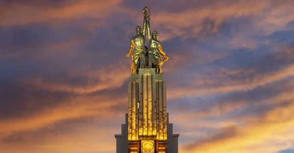 Moscow Rússia Junho 2021 Famoso Monumento Soviético Rabochiy Kolkhoznitsa Trabalhadora — Fotografia de Stock