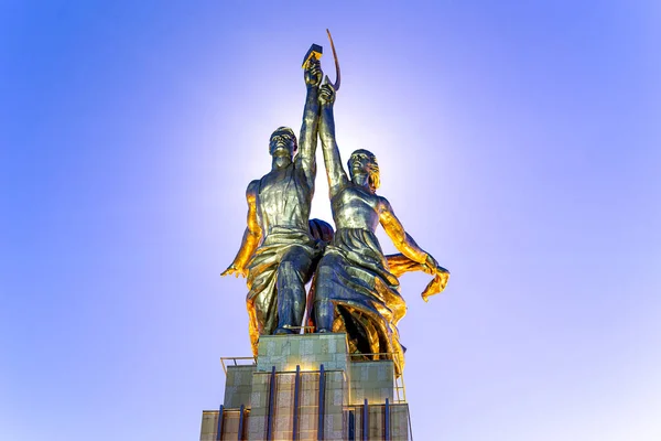 Moscow Russia June 2021 Famous Soviet Monument Rabochiy Kolkhoznitsa Worker — Stock Photo, Image