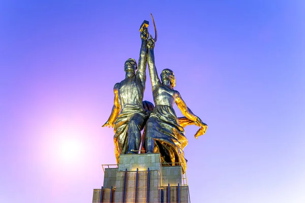 Moscow Russia June 2021 Famous Soviet Monument Rabochiy Kolkhoznitsa Worker — Stock Photo, Image