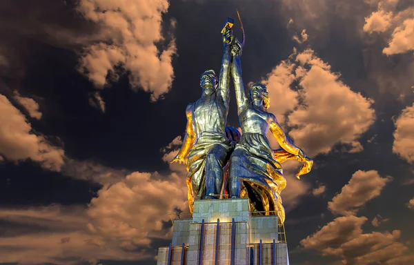 Moscow Rússia Junho 2021 Famoso Monumento Soviético Rabochiy Kolkhoznitsa Trabalhadora — Fotografia de Stock