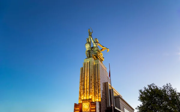 Moscow Russia June 2021 Famous Soviet Monument Rabochiy Kolkhoznitsa Worker — Stock Photo, Image