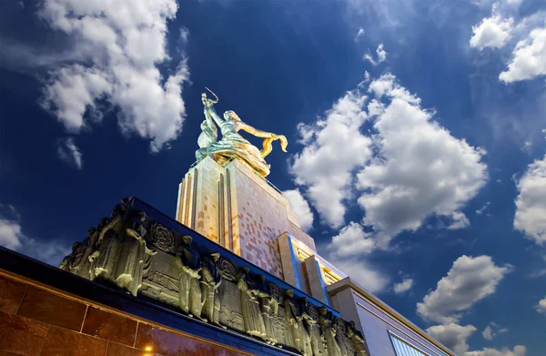 Moscow Russia June 2021 Famous Soviet Monument Rabochiy Kolkhoznitsa Worker — Stock Photo, Image