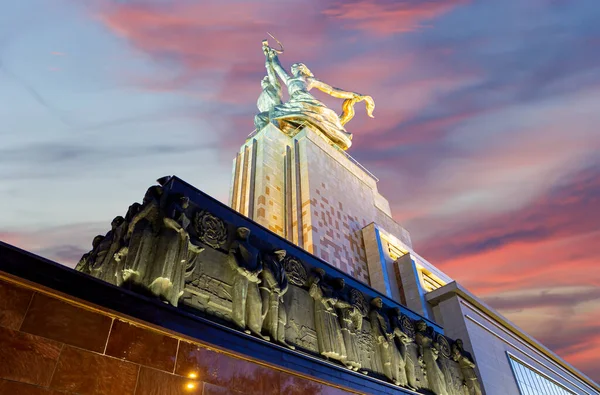 Moscow Russia June 2021 Famous Soviet Monument Rabochiy Kolkhoznitsa Worker — Stock Photo, Image