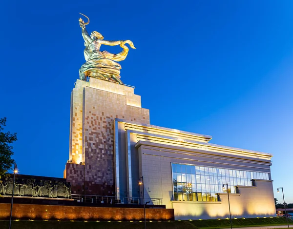 Moscow Russia June 2021 Famous Soviet Monument Rabochiy Kolkhoznitsa Worker — Stock Photo, Image