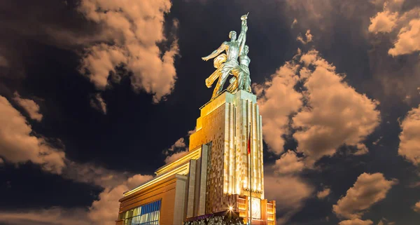 Moscow Rússia Junho 2021 Famoso Monumento Soviético Rabochiy Kolkhoznitsa Trabalhadora — Fotografia de Stock