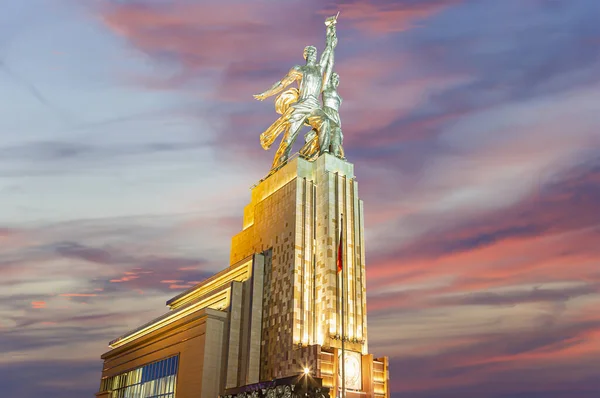 Moscow Rússia Junho 2021 Famoso Monumento Soviético Rabochiy Kolkhoznitsa Trabalhadora — Fotografia de Stock