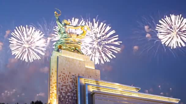 Mosca Russia Maggio 2021 Fuochi Artificio Colorati Celebrativi Monumento Sovietico — Video Stock