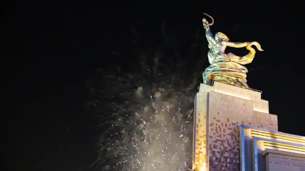 Moscou Russie Mai 2021 Feu Artifice Coloré Monument Soviétique Rabochiy — Video