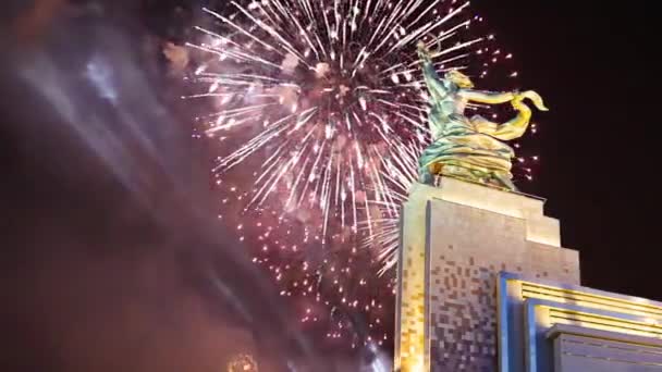 Moscow Rússia Maio 2021 Fogos Artifício Coloridos Comemorativos Monumento Soviético — Vídeo de Stock