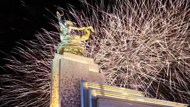 Moscow Russia May 2021 Celebratory Colorful Fireworks Soviet Monument Rabochiy — Stock Video