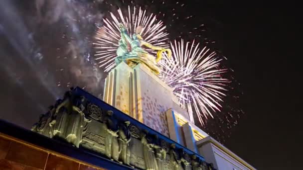 Moscow Russia Május 2021 Ünnepi Színes Tűzijáték Szovjet Emlékmű Rabochiy — Stock videók