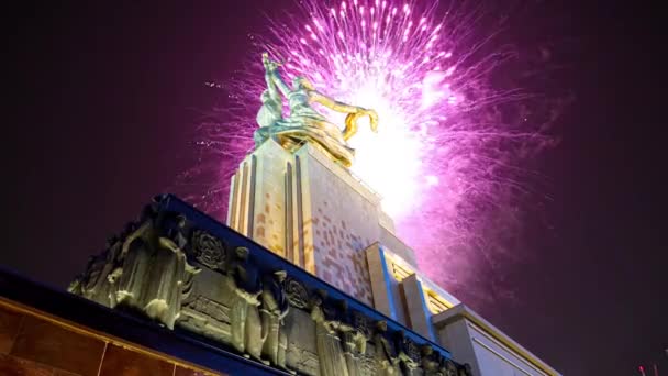 Moscú Rusia Mayo 2021 Celebración Fuegos Artificiales Colores Monumento Soviético — Vídeo de stock