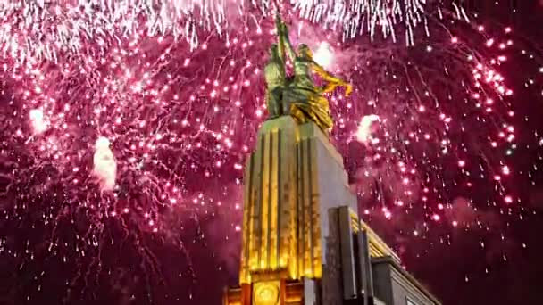 Moscou Russie Mai 2021 Feu Artifice Coloré Monument Soviétique Rabochiy — Video