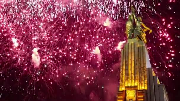 Moscow Rússia Maio 2021 Fogos Artifício Coloridos Comemorativos Monumento Soviético — Vídeo de Stock