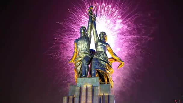 Moscow Russia May 2021 Celebratory Colorful Fireworks Soviet Monument Rabochiy — Stok Video