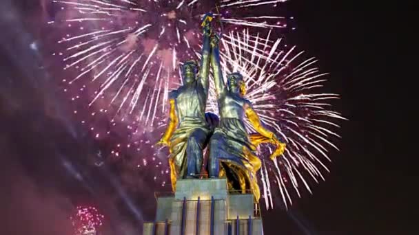Moscow Rússia Maio 2021 Fogos Artifício Coloridos Comemorativos Monumento Soviético — Vídeo de Stock
