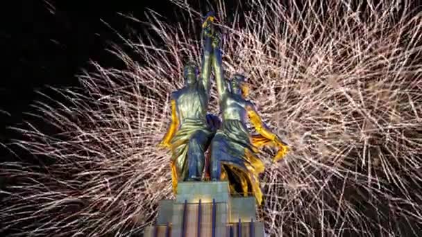 Moscow Rússia Maio 2021 Fogos Artifício Coloridos Comemorativos Monumento Soviético — Vídeo de Stock