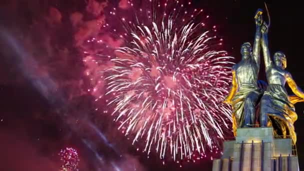 Moscow Russia May 2021 Celebratory Colorful Fireworks Soviet Monument Rabochiy — Stock Video