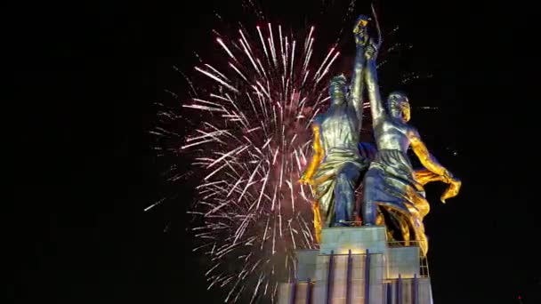 Moskva Rusko Květen 2021 Slavnostní Barevný Ohňostroj Sovětský Památník Rabochiy — Stock video