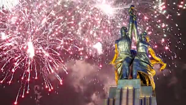 Moscow Russia Maj 2021 Uroczyste Kolorowe Fajerwerki Sowiecki Pomnik Rabochiy — Wideo stockowe
