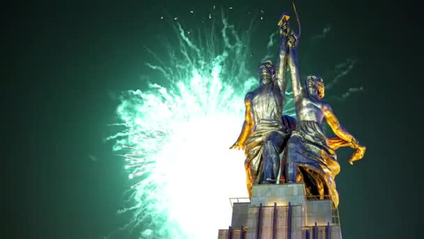 Mosca Russia Maggio 2021 Fuochi Artificio Colorati Celebrativi Monumento Sovietico — Video Stock