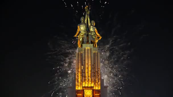 Mosca Russia Maggio 2021 Fuochi Artificio Colorati Celebrativi Monumento Sovietico — Video Stock