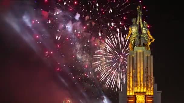 Moscow Rússia Maio 2021 Fogos Artifício Coloridos Comemorativos Monumento Soviético — Vídeo de Stock