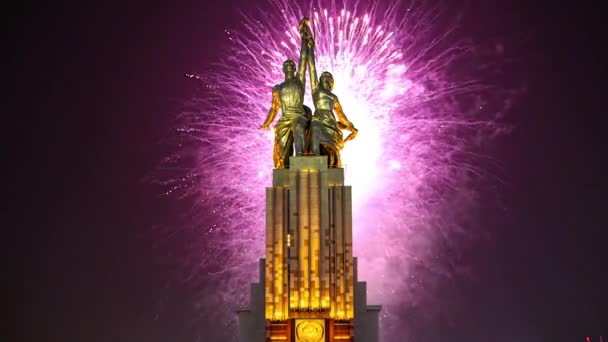 Moscú Rusia Mayo 2021 Celebración Fuegos Artificiales Colores Monumento Soviético — Vídeo de stock