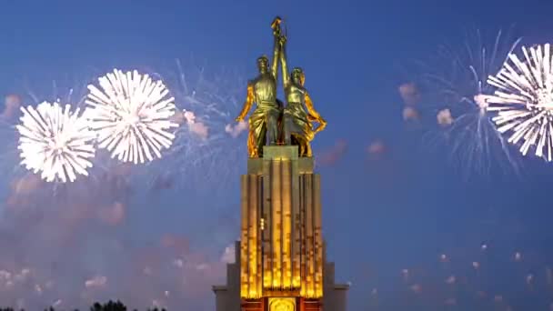 Mosca Russia Maggio 2021 Fuochi Artificio Colorati Celebrativi Monumento Sovietico — Video Stock