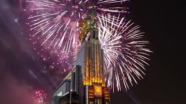 Moscova Rusia Mai 2021 Focuri Artificii Colorate Monument Sovietic Rabochiy — Videoclip de stoc