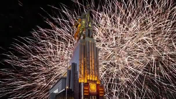 Moscow Russia May 2021 Celebratory Colorful Fireworks Soviet Monument Rabochiy — Stock Video