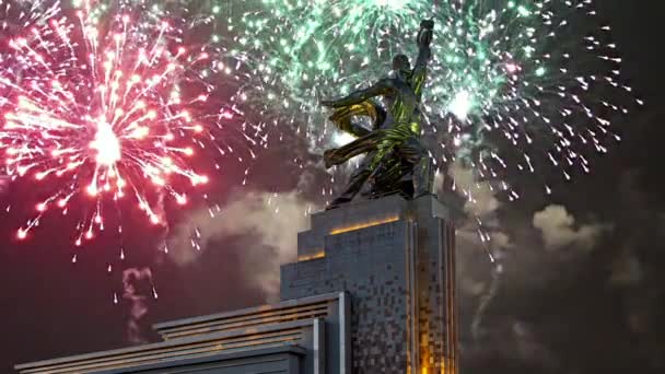 Mosca Russia Maggio 2021 Fuochi Artificio Colorati Celebrativi Monumento Sovietico — Video Stock