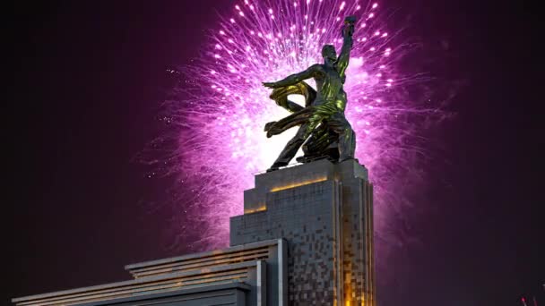 Moscú Rusia Mayo 2021 Celebración Fuegos Artificiales Colores Monumento Soviético — Vídeos de Stock