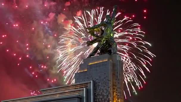 Mosca Russia Maggio 2021 Fuochi Artificio Colorati Celebrativi Monumento Sovietico — Video Stock