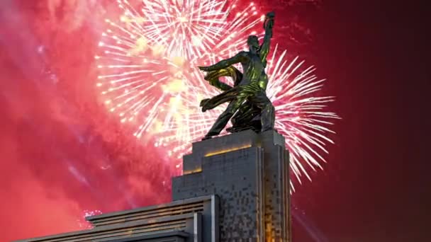 Moskva Rusko Květen 2021 Slavnostní Barevný Ohňostroj Sovětský Památník Rabochiy — Stock video