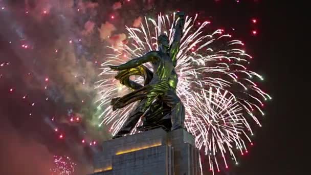 Mosca Russia Maggio 2021 Fuochi Artificio Colorati Celebrativi Monumento Sovietico — Video Stock